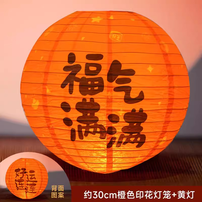 拍照道具感百天装饰床上布置用品在家满月礼婴儿仪式龙宝宝中式|undefined