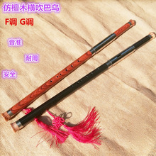 �ػ����崵��������̴ľ�􌣘I׼�WУ�����ԌWG/F�{���W�M���͞�