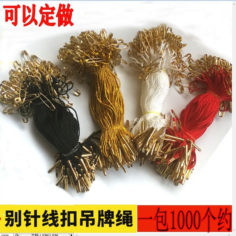 clothing accessories Needlework Buckle rope Sling Hanging tablets Tag goods in stock Pin Lanyard Metal Two-sided