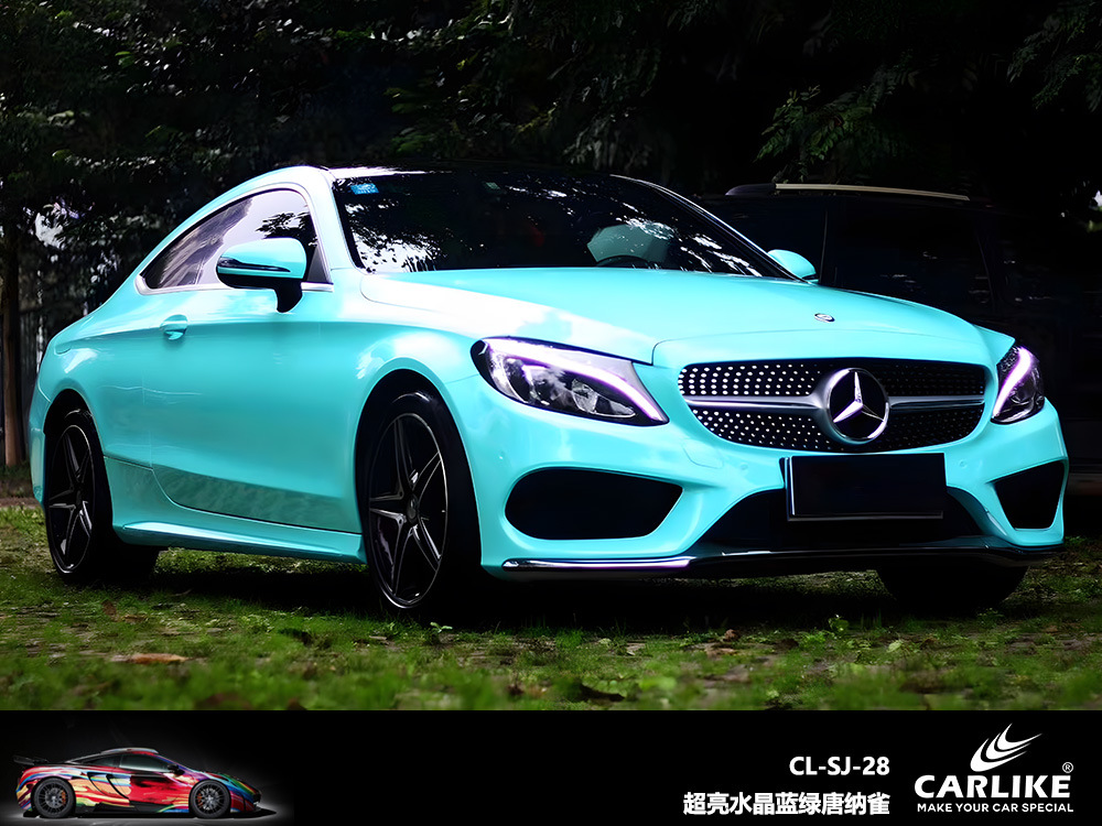 슈퍼 밝은 크리스탈 파란색과 녹색 tanager