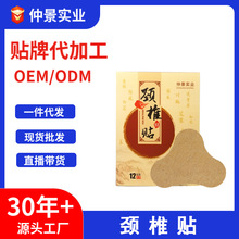 ilNPϥwN׵NNNݱwݱi׵N