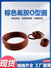 ��ɫ����O��Ȧ�⾶80-1000mm*�߾�10mm�͸�����Ȧ��ĥ�͸�ʴ