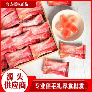 �ǹ��W�t������֦ζ��֭�A��Ӳ��ˮ���Ǹ߶˻�Y�Y���ǹ�ϲ��