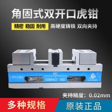 DFV-6�������p�_�ڻ��Q�p���Զ���ƽ���Q6�������p��λ̨���Q��ʿ