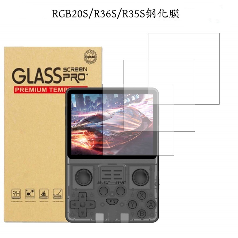 Película protectora para consola de juegos Paojitang RGB20S Película templada para computadora de mano R36S Película de alta definición 9H de alta calidad
