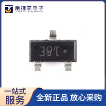 ȫ��ԭװ TLV76012DBZR ��װSOT-23-3 ��ѹ����ѹ��(LDO)оƬ