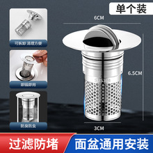 304���P���ˮ��ˮ��ϴĘ��©ˮ���^�V�W����о�������·���