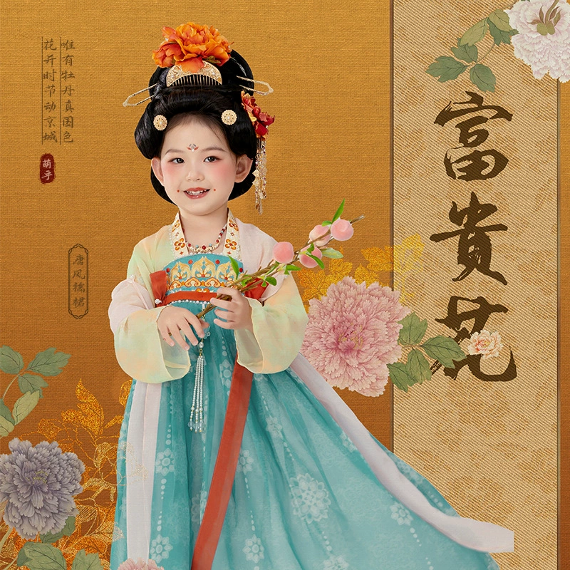 Детское китайское национальное платье для девочек, весна-осень 2025 года, в стиле ханьфу, для выступлений, молодежный стиль.