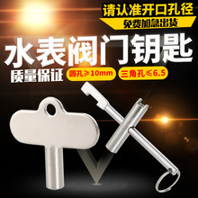 ˮ��ǰ�y�T耳�ů������ǰ����ԁ�ˮ��ǰ�y�T耳��i�]�y�_�P