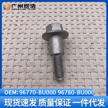 22451-2G600 �m��춬F�� ���� ���T���w�ݽz �ܷ���˨