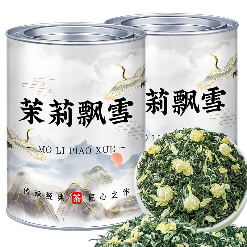 Premium Jasmine Snow Sichuan Alpine Jasmine Snow 2024 New Tea Premium Strong Fragrance Jasmine Tea Free Shipping Premium Jasmine Snow Sichuan Alpine Jasmine Snow 2024 New Tea Premium Strong Fragrance Jasmine Tea Free Shipping