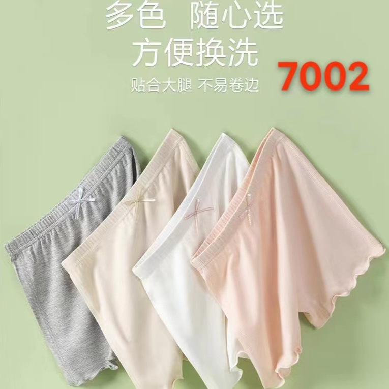Children's underwear safety pants leggings boxer shorts girls' underwear wholesale