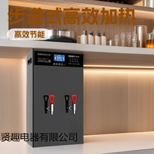 ���Mʽ���_ˮ�������̲��늟��ˮ����̨ʽ��ˮ�C