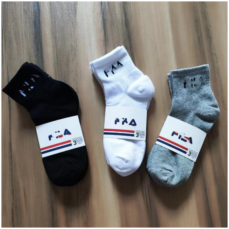 Mixed Pack of Men's and Women's Socks, Sports Socks, Simple and Stylish, Breathable, Sweat-Absorbent, Soft, Skin-Friendly, Dry and Comfortable, Wholesale in Stock