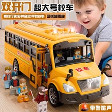 ̖У܇ߌкʿ܇ͯŮͷ܇ģl