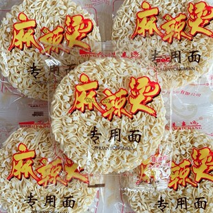 �����C������60��60�� ���û����l����ը������]