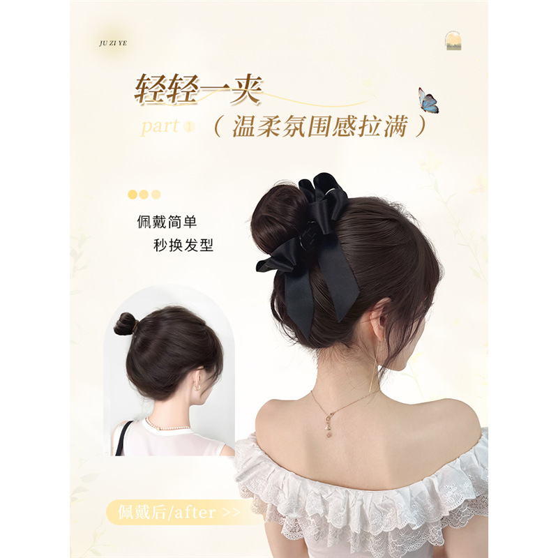 Peluca de cabeza de bola, clip de agarre, lazo femenino, barba de dragón, capullo, peluca, lazo para el cabello, artefacto para el cabello, bolsa de peluca de simulación natural