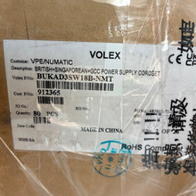 VOLEX����ʿӢ���Դ��BUKAD3SW18B-NMT ӆ؛̖912365��ȫ