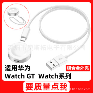 �m���A��Watch GT�����ֱ���늾�gt5����������X�Ͻ��⚤�����K