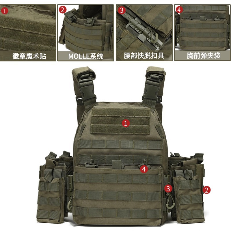 Camuflaje táctico multifuncional chaleco de protección deportiva de desmontaje rápido chaleco al por mayor