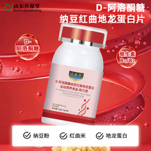 D-����ͪ�Ǽ{���t����������Ƭ������ʳ�F؛һ�����l�����a��