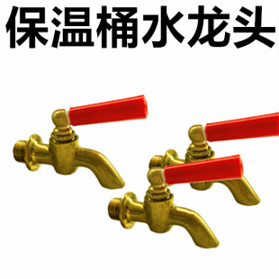 3��4�ֲ�����^ ��ˮ�ױ���Ͱ���^ �S�~��ˮ�� �p�����ˮ���_ˮ