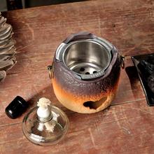 家用炭炉户外便携酒精灯陶瓷茶壶煮茶器温酒炉中式烧水温茶炉底座