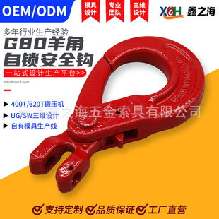 ���u��ǚWʽ����ץ�hg80䓹��h������i���h���h朗l�����ߵ��h
