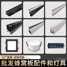 �X��C���l������led���l��Ƕ��ʽ����C���������߅�l