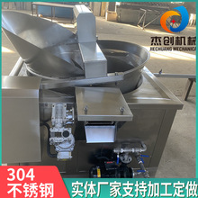 ǔը 늼ӟըC ը偰\M