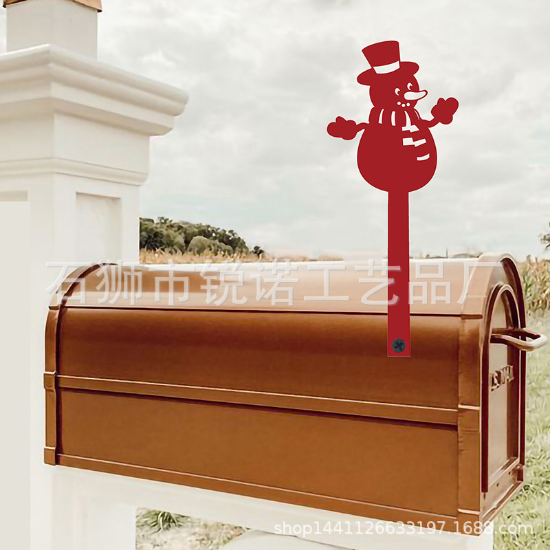 cute mailbox