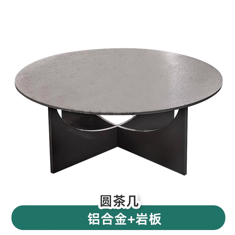 Mesa de café redonda - aleación de aluminio - placa de roca (...) personalizada..