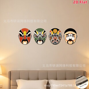 �羳���N4������ʽ����Ę�Vľ�|�����bo��E�A�αڒ��������