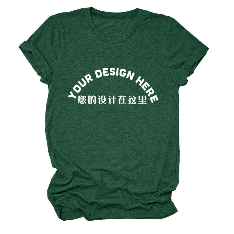 레트로 그린 - 앞 중앙