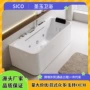 无缝独立式酒店一体浴缸