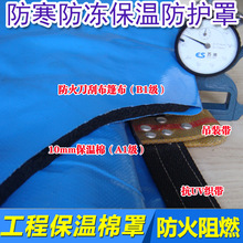 �������ֹ��I���ط�����ȼ�񲼹��̷����ޱ��ֵ��β��񲼷������