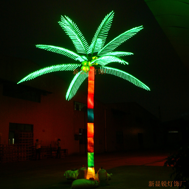 直销亮化装饰灯 LED发光椰子树灯 棕榈树灯 葵树铁树灯一件起批