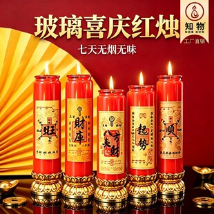 �t�����������͟�7��˷���ؔϞ�T�Y�𹝑c�c���q�qؔ���������