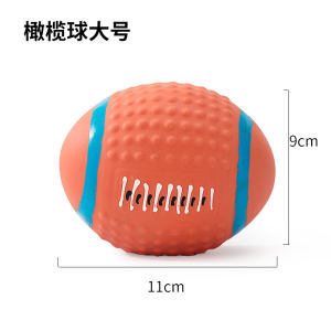 Juguetes para perros, bolas resistentes a la mordida, artefactos para aliviar el aburrimiento, anillo de tracción para perros, bolas especiales para perros de gran tamaño.