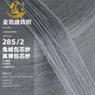 �������a28S/2��ɫ�ýq��о�����ýq���p�ɻ켏���ָоd���Џ���