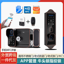 牛头锁电子锁防盗门庭院指纹锁公寓铁门涂鸦通通智能锁老式密码锁