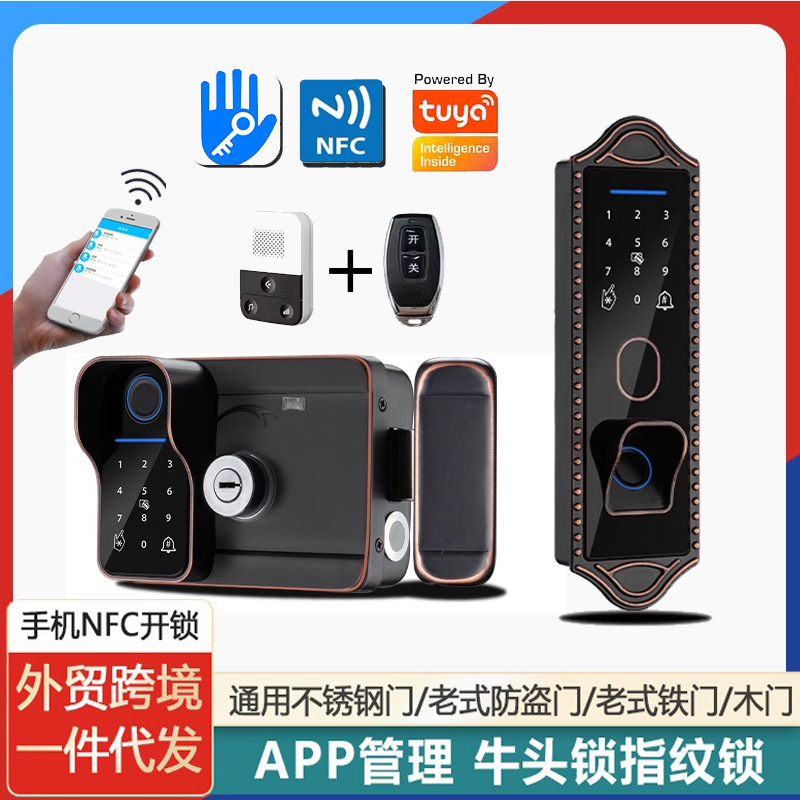 Bull Lock Digital Lock Anti-Theft Door Courtyard Fingerprint Lock Apartment Iron Door Graffiti Tongtong Smart Lock Old-Fashioned Password Lock