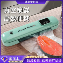 ȫ�Ԅ����ܸɝ���շ�ڙC�����i�rʳƷ���b�CС�ͱ��r�ܷ�C