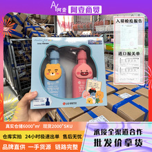 【一件代发】韩国LG萌趣儿童按压式牙膏套装2-12岁水果味量大可谈