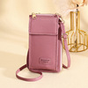 Universal phone bag, small clutch bag, long shoulder bag with zipper, capacious wallet