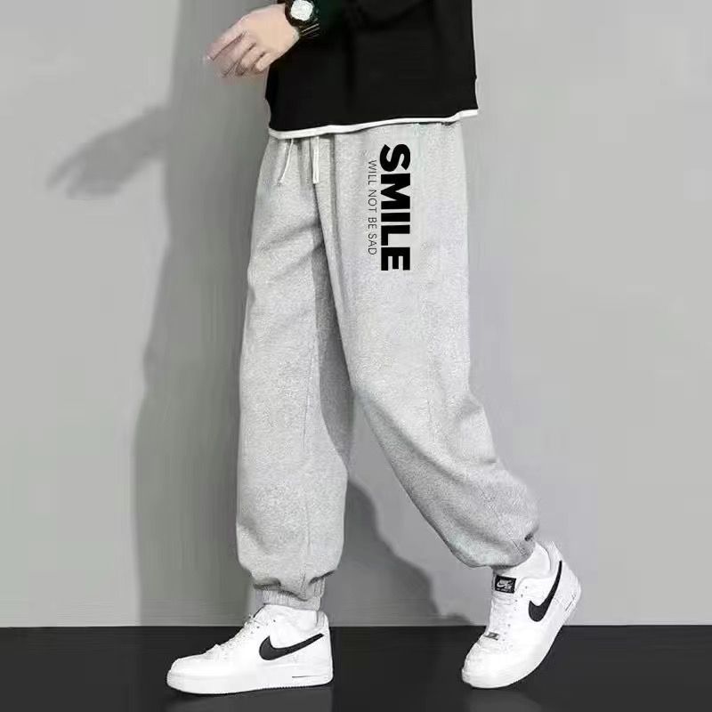 LE twine trousers gray
