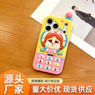 �羳�O��17promax�Գ���֧��iphone16/15/14���޹��z�֙C��1317pm