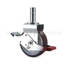 Դ�^���Sֱ��200X50mm �W�޿��U�x܇�������۰�֬PU�_�ּ��_݆