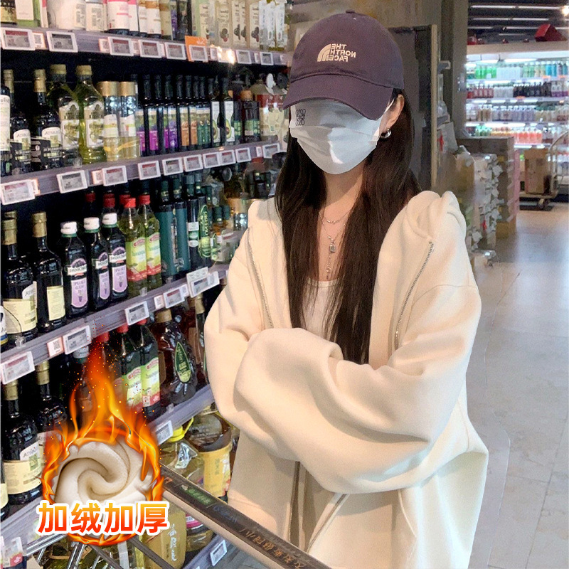 Shandong Jimo Spring and Autumn Women's Hooded Thickened Cardigan 2026 New Popular Sports Zipper Sweatshirt