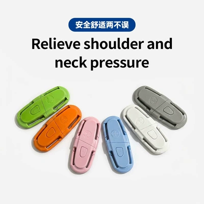 Other Automotive Safety Supplies – Customized Cross-Border Child Safety